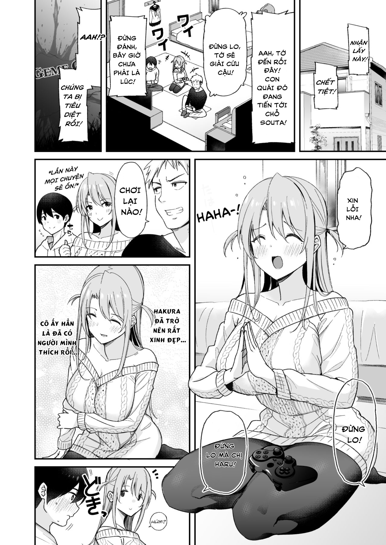 Đọc truyện hentai Bông Hoa Chẳng Thuộc Về Ta - Oneshot