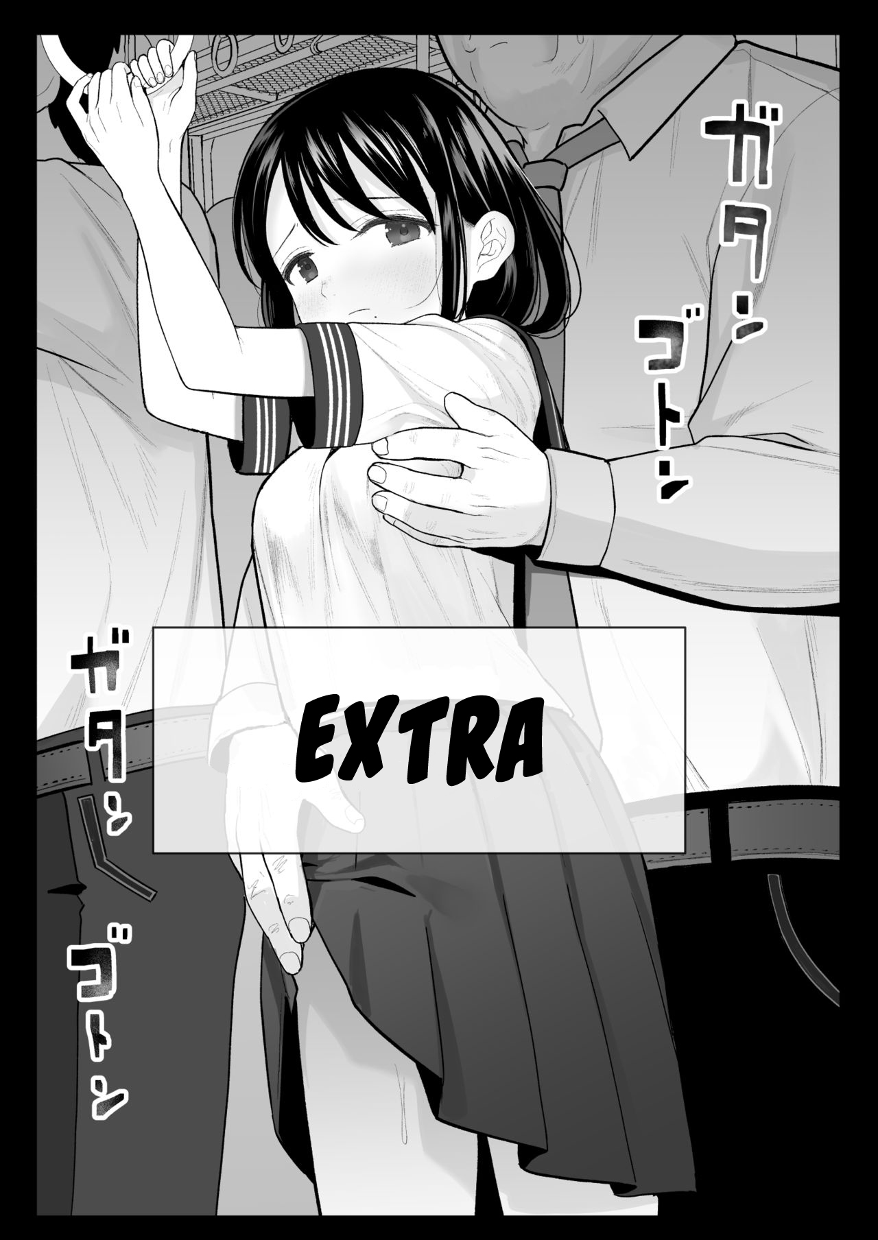 Đọc truyện hentai Tôi muốn mê hoặc đàn ông. - Extra