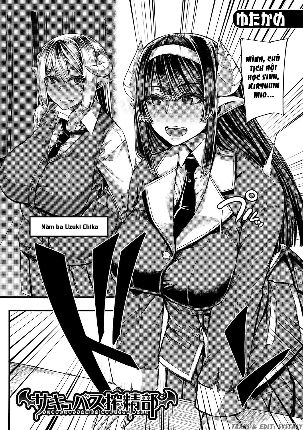 Đọc truyện hentai Succubus Sakusei-bu - Chap 1