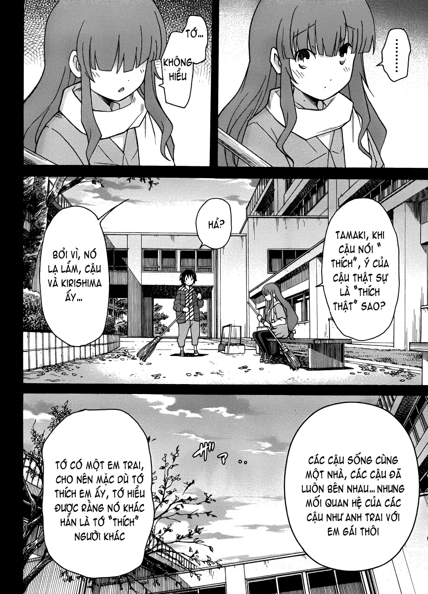 Đọc truyện hentai Uwakoi - Chap 13