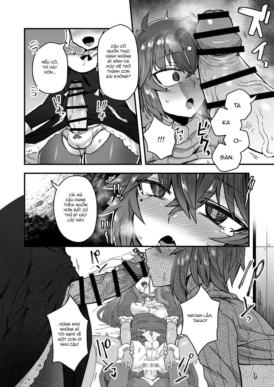 Đọc truyện hentai Tôi đã bị hiếp trong lúc ngủ! - Oneshot