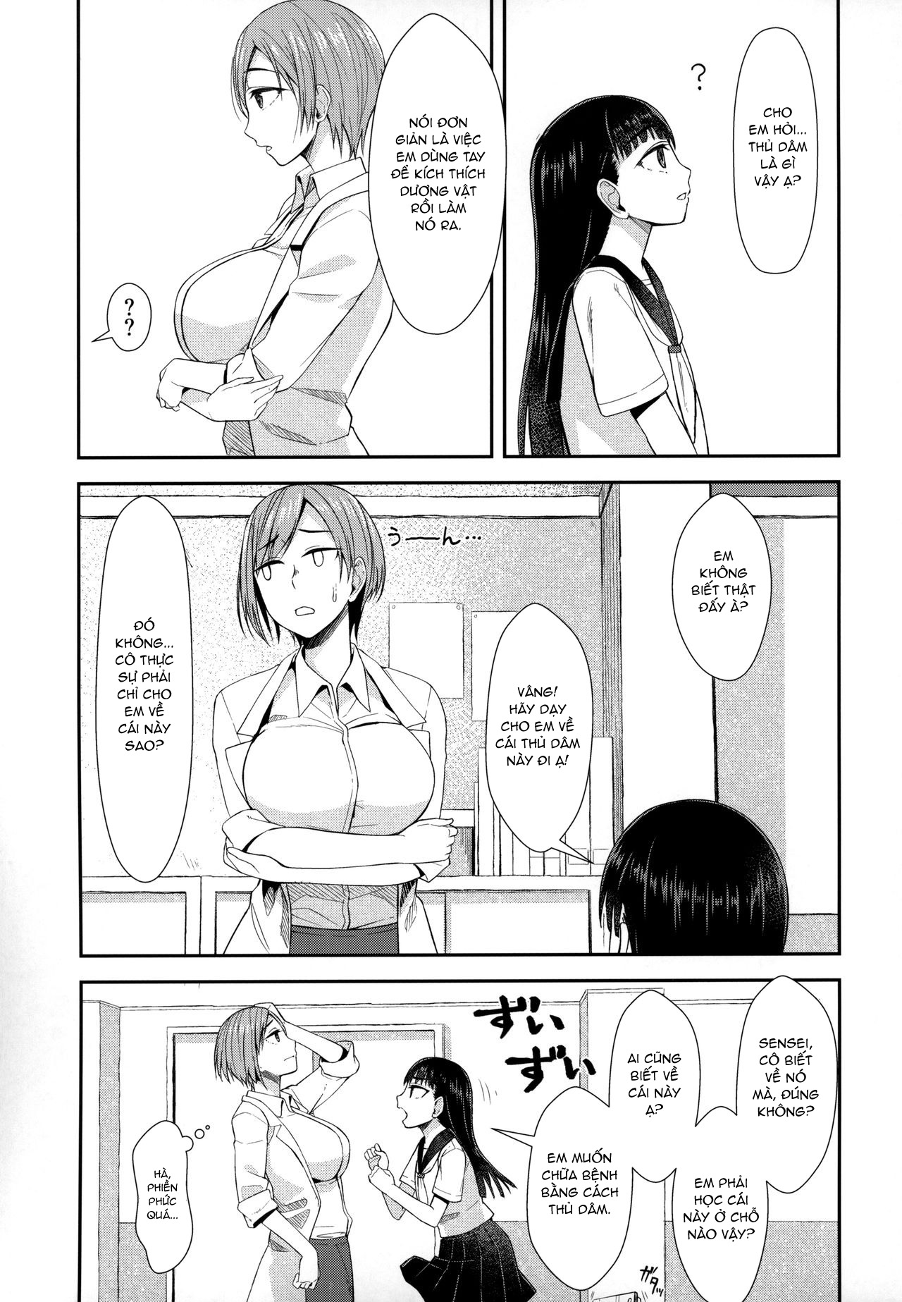 Đọc truyện hentai Hokenshitsu nite Seitsuu Girl - Oneshot