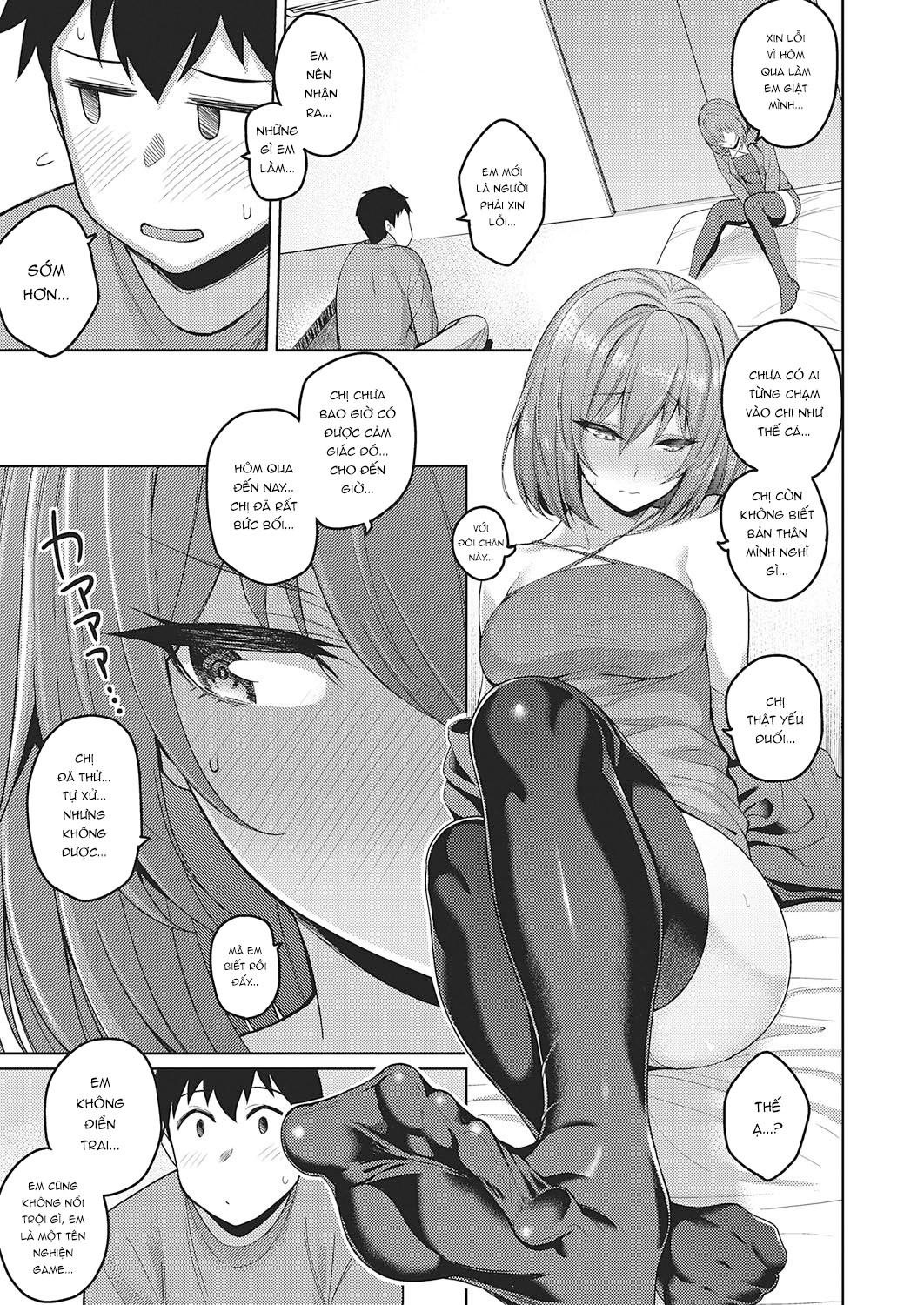 Đọc truyện hentai Tiền bối của tôi thật dễ thương! - Oneshot đường