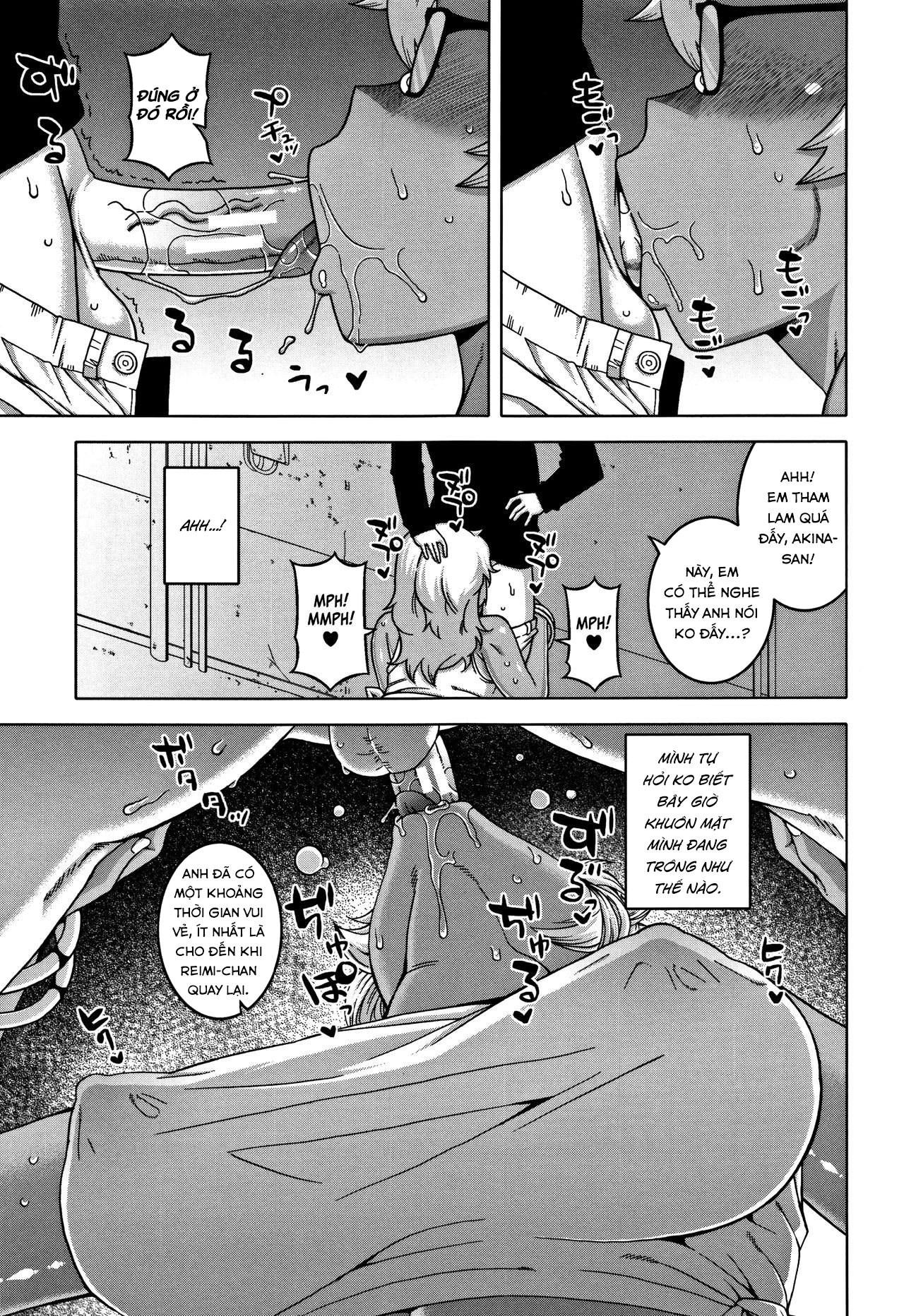 Đọc truyện hentai Chịch mẹ thằng bạn thân - Chap 3: Bạn gái mới