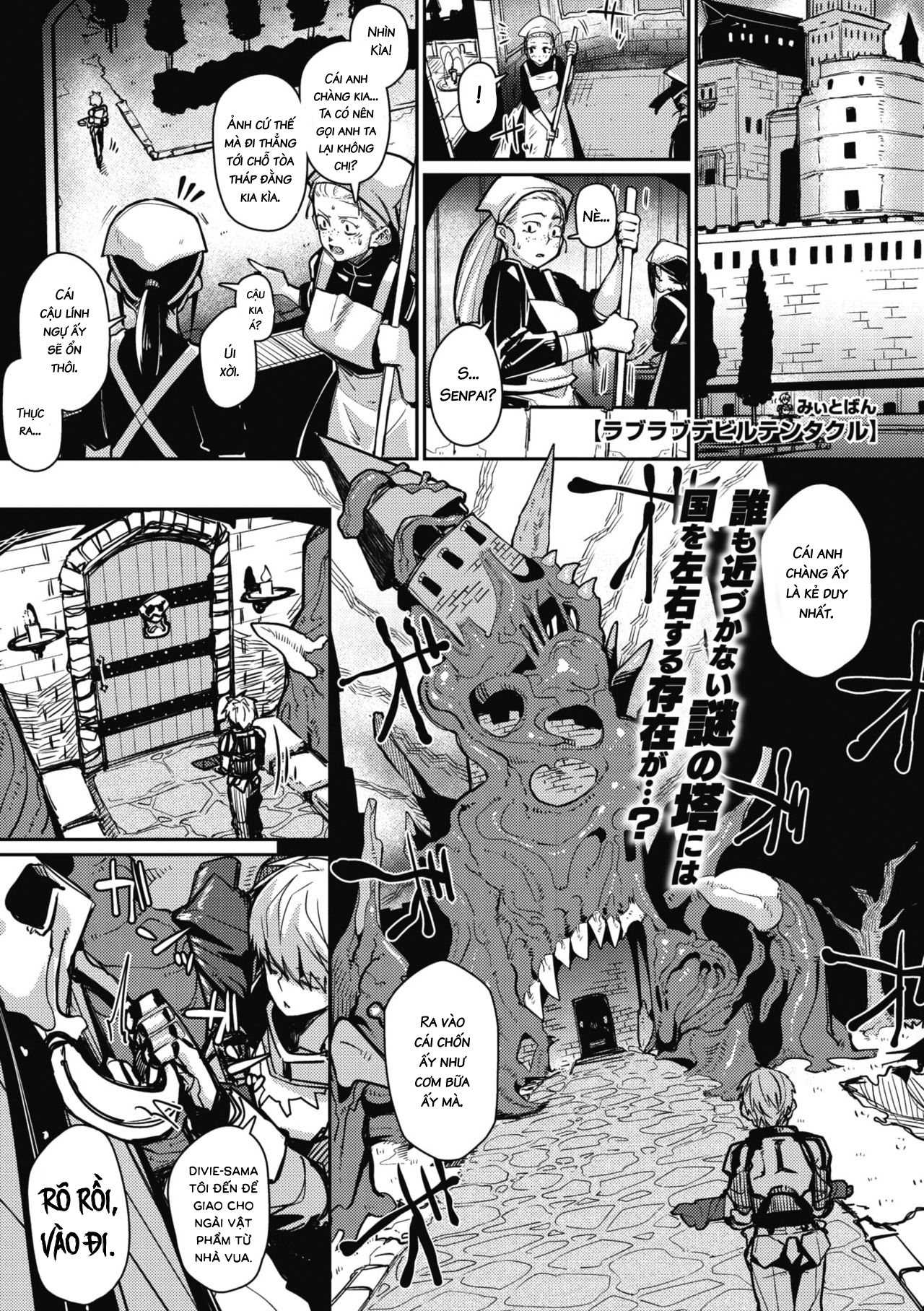 Đọc truyện hentai Love-Love Devil Tentacle - 1Shot