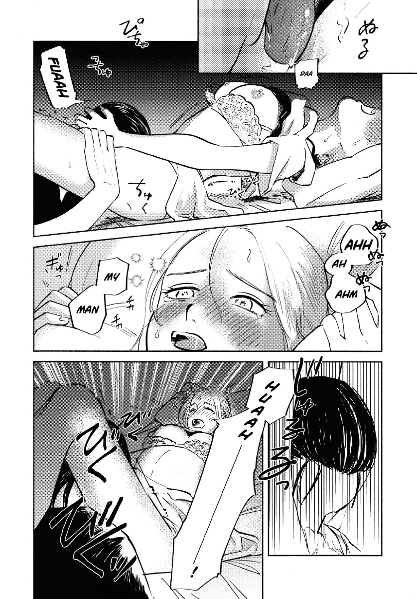 Đọc truyện hentai Một đêm tốt lành cho mưa sao băng Oneshot