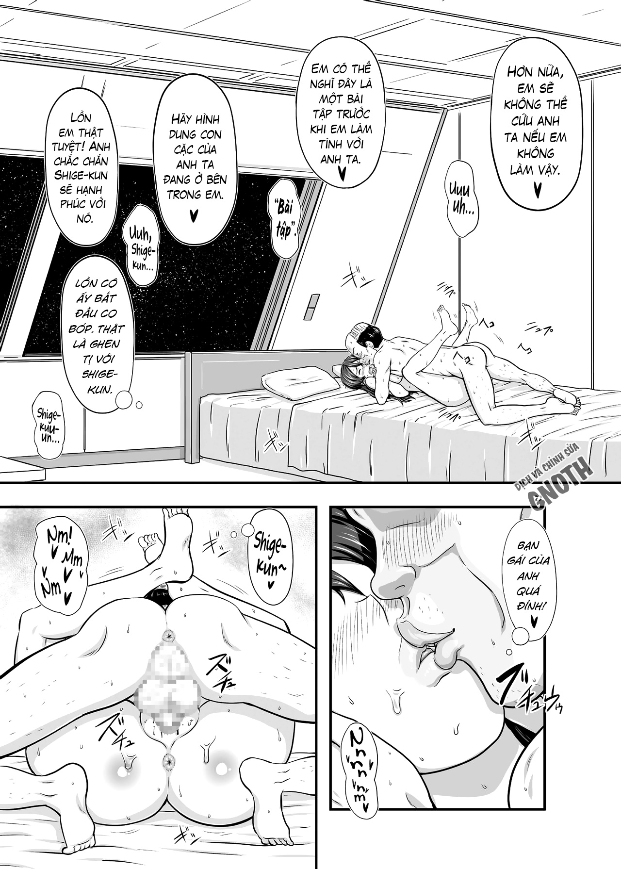 Đọc truyện hentai MARS EXPLORER Chap 1 Hina