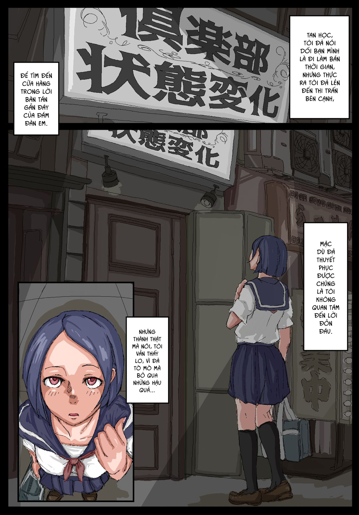 Đọc truyện hentai Trải nghiệm làm một âm hộ giả của Senpai! - Part 1