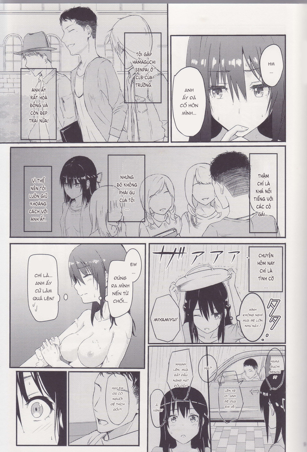 Đọc truyện hentai Mitsuha ~ Netorare ~ - Chap 1: Khởi đầu