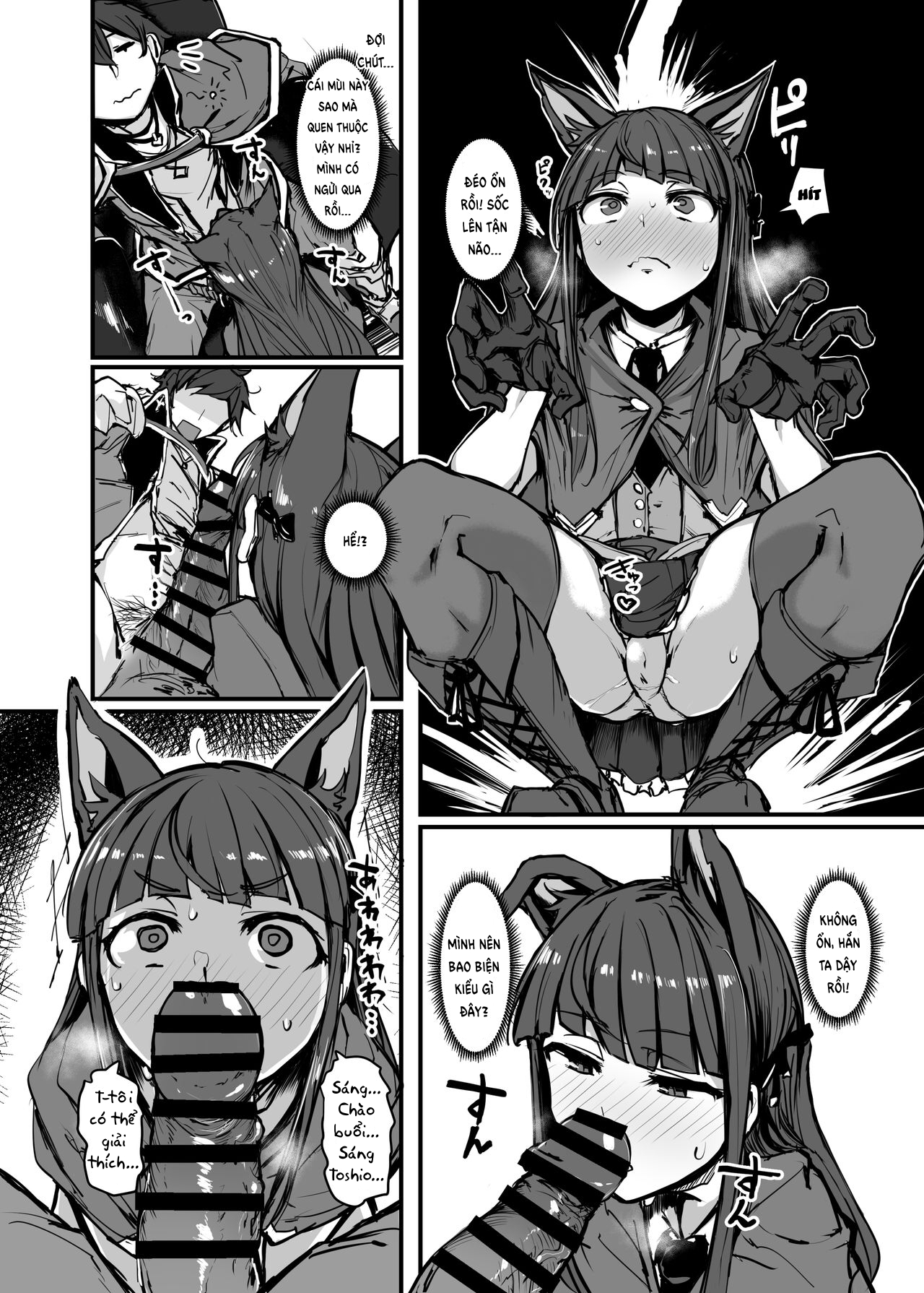 Đọc truyện hentai Yokkyuu Analyze (Princess Connect! Re:Dive) - Oneshot
