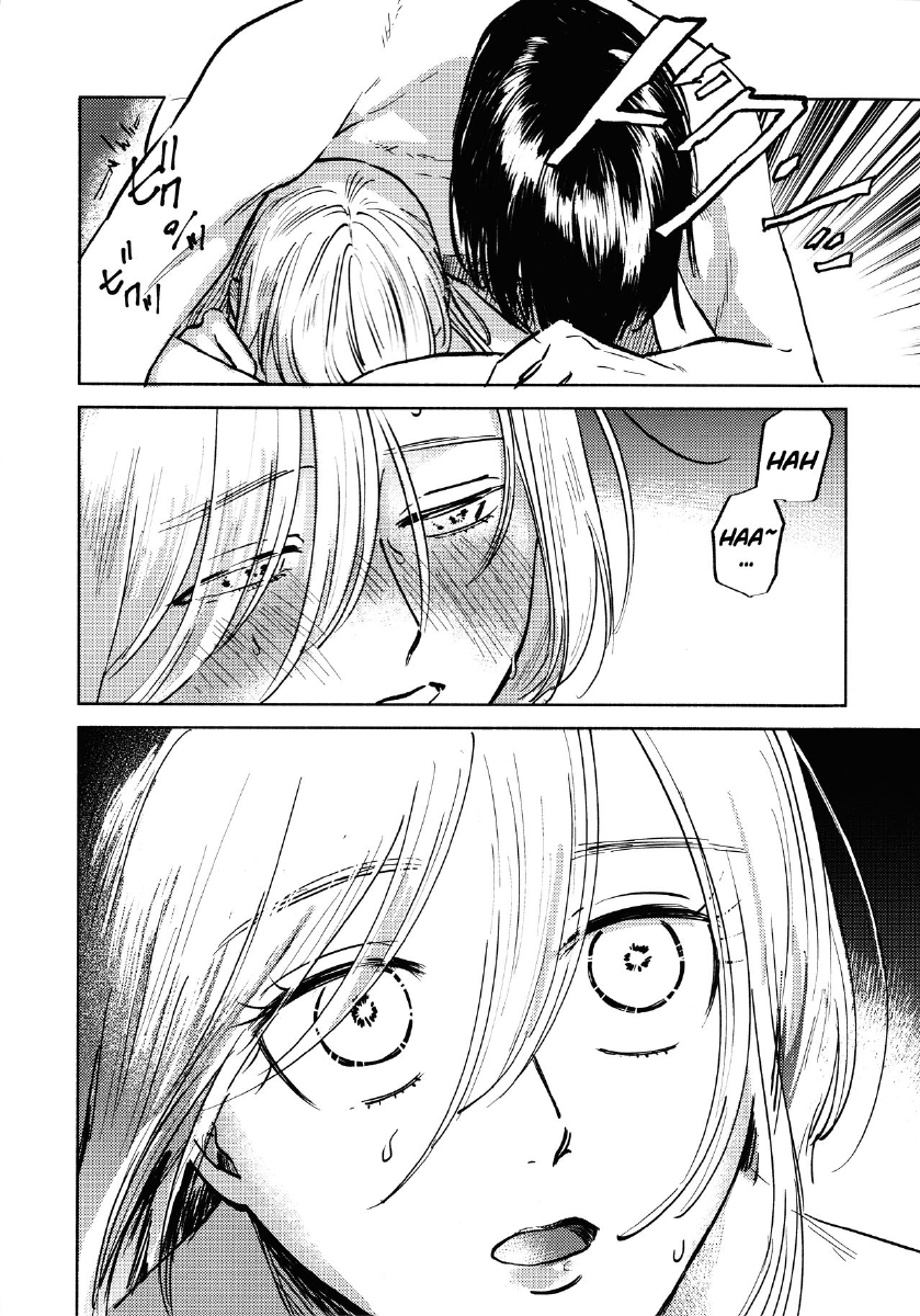 Đọc truyện hentai Một đêm tốt lành cho mưa sao băng Oneshot