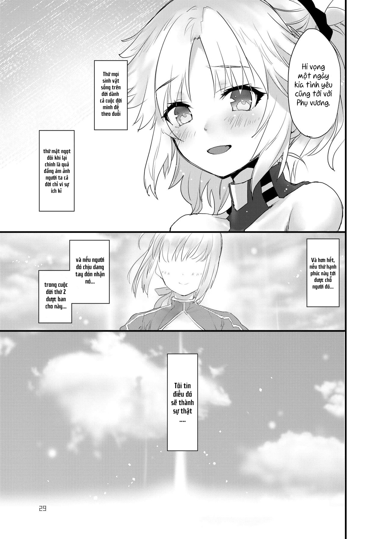 Đọc truyện hentai Honeys - Oneshot
