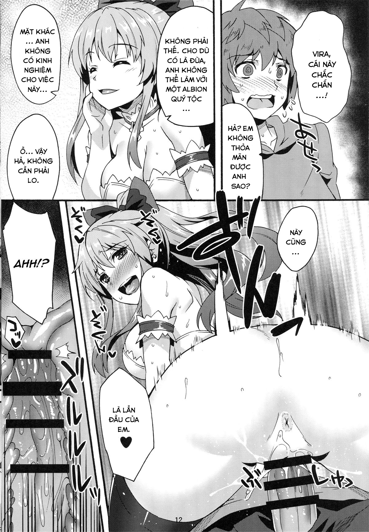 Đọc truyện hentai Makuu GB Tsuushin - Oneshot