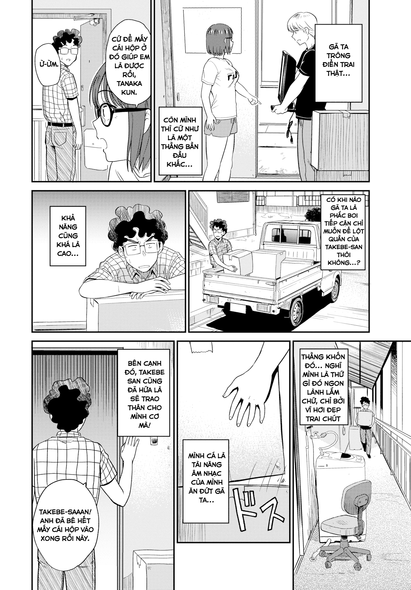 Đọc truyện hentai Chuyển Nhà Giúp Dâm Nữ Chung Thủy Nhưng Thèm Cặc To - Oneshot