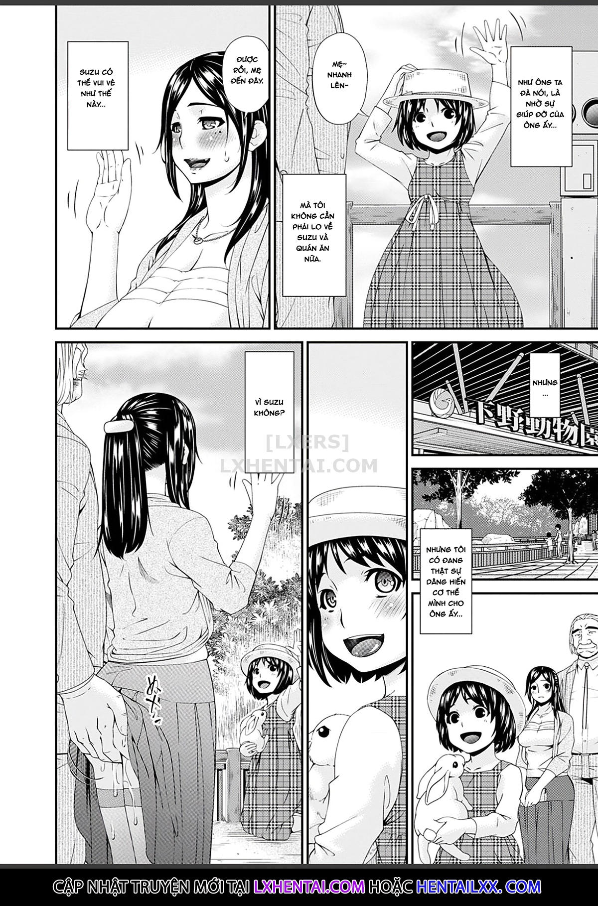 Đọc truyện hentai Shokurei - Chap 8
