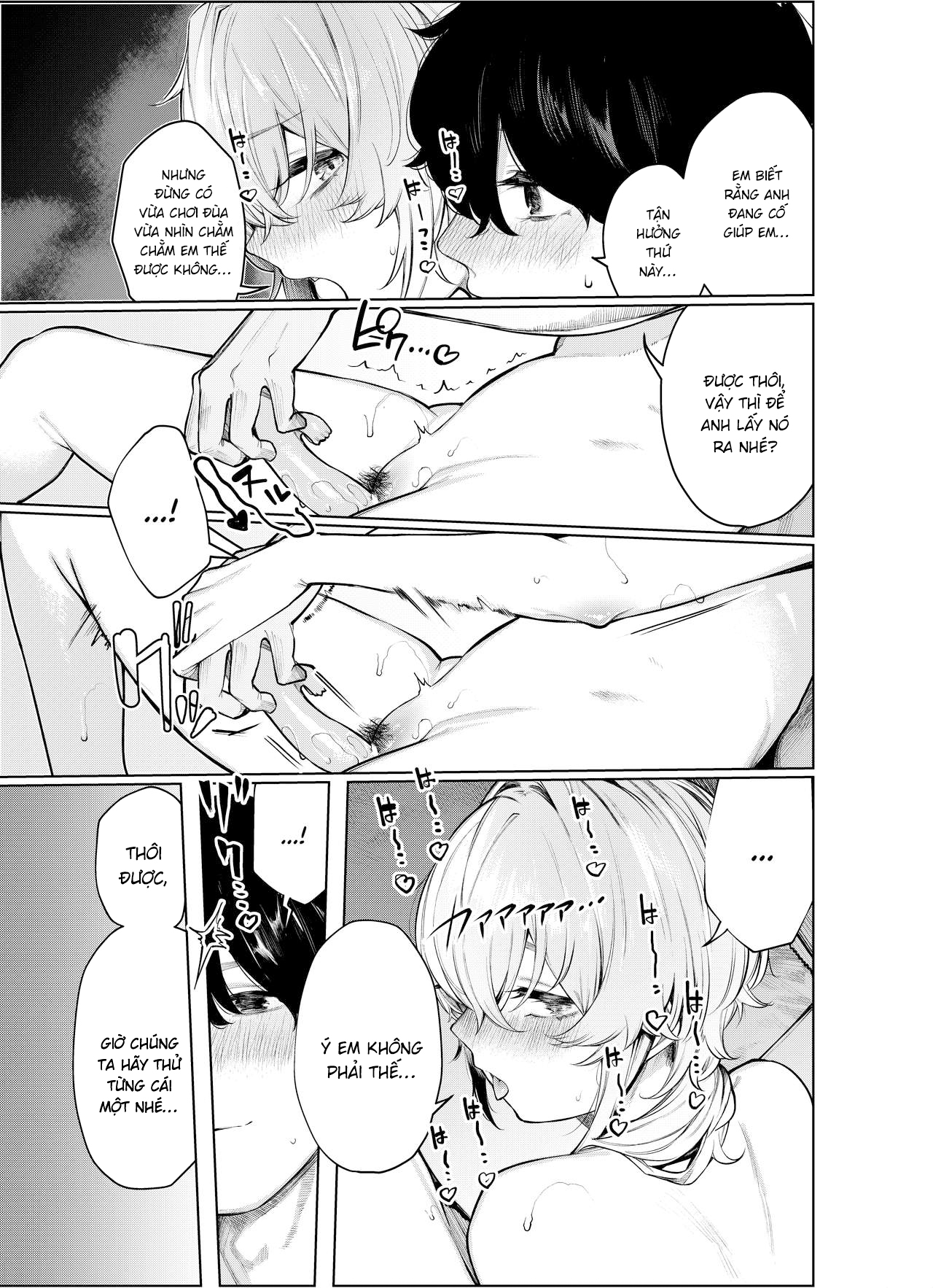 Đọc truyện hentai Đụ em Giang Hồ-chan khiến tôi nổ cặc. - Oneshot - Có che