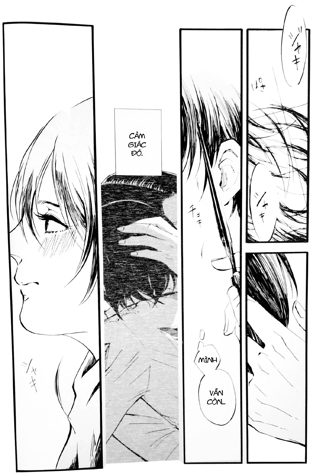 Đọc truyện hentai Tiếng gầm lặng thinh - Oneshot