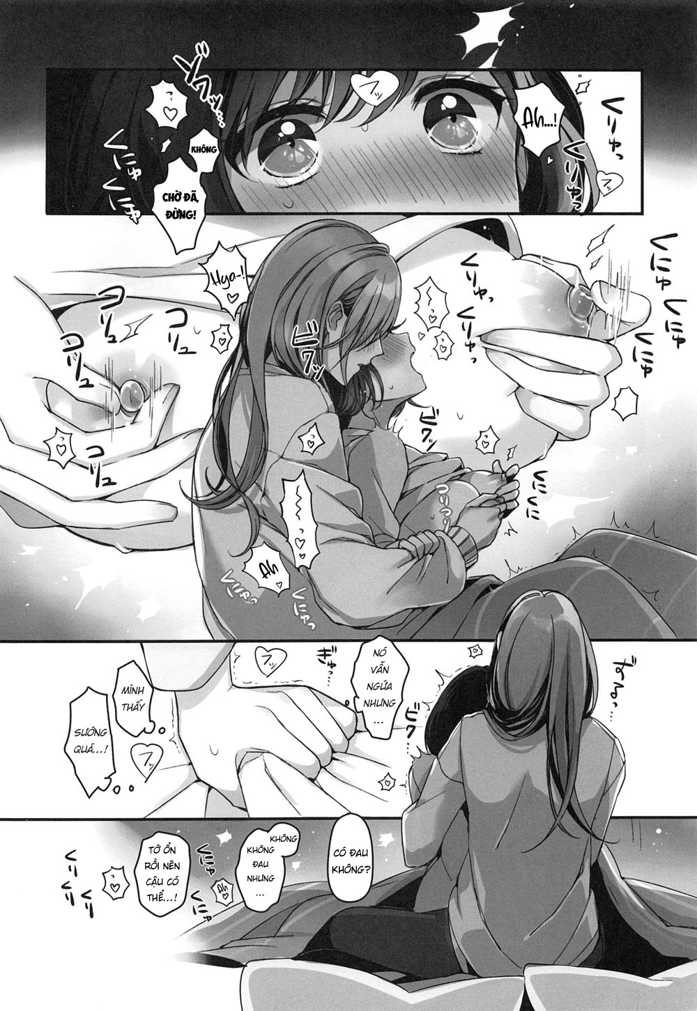 Đọc truyện hentai Okusuri Nureta Ne - Oneshot