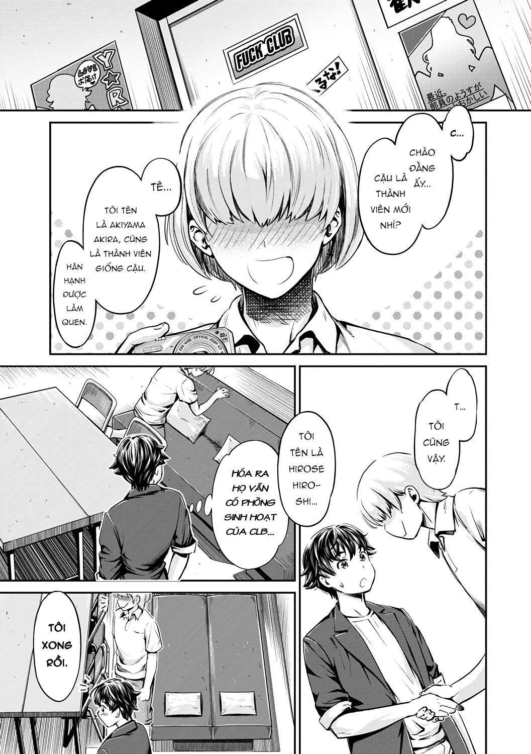 Đọc truyện hentai Ishoku Bitch to YariCir Seikatsu - Chap 3