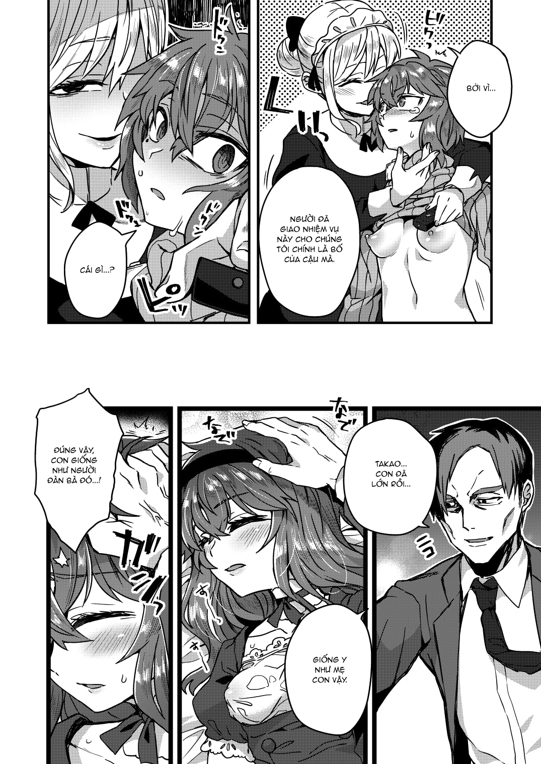 Đọc truyện hentai Tôi đã bị hiếp trong lúc ngủ! - Oneshot