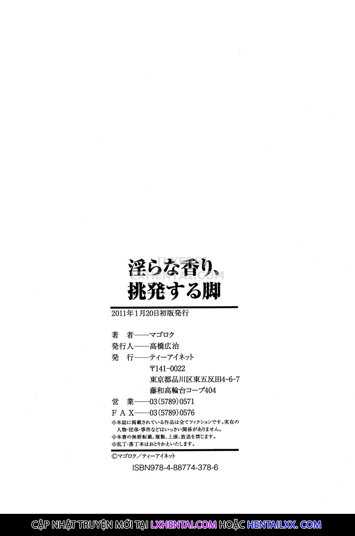 Đọc truyện hentai Midara na Kaori, Chouhatsusuru Ashi - Chap 7 - END