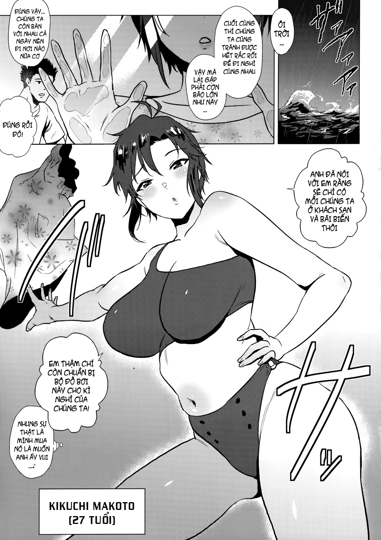 Đọc truyện hentai Otona Makoto to Mizugi Fashion Show Suru Hon - Oneshot