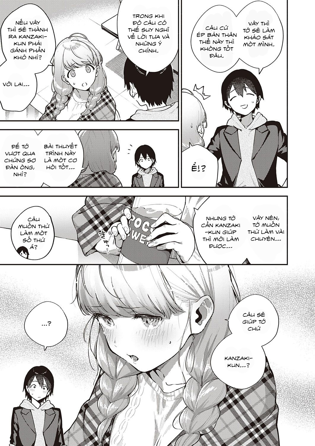 Đọc truyện hentai Mặt Trời Của Em - Chap 1