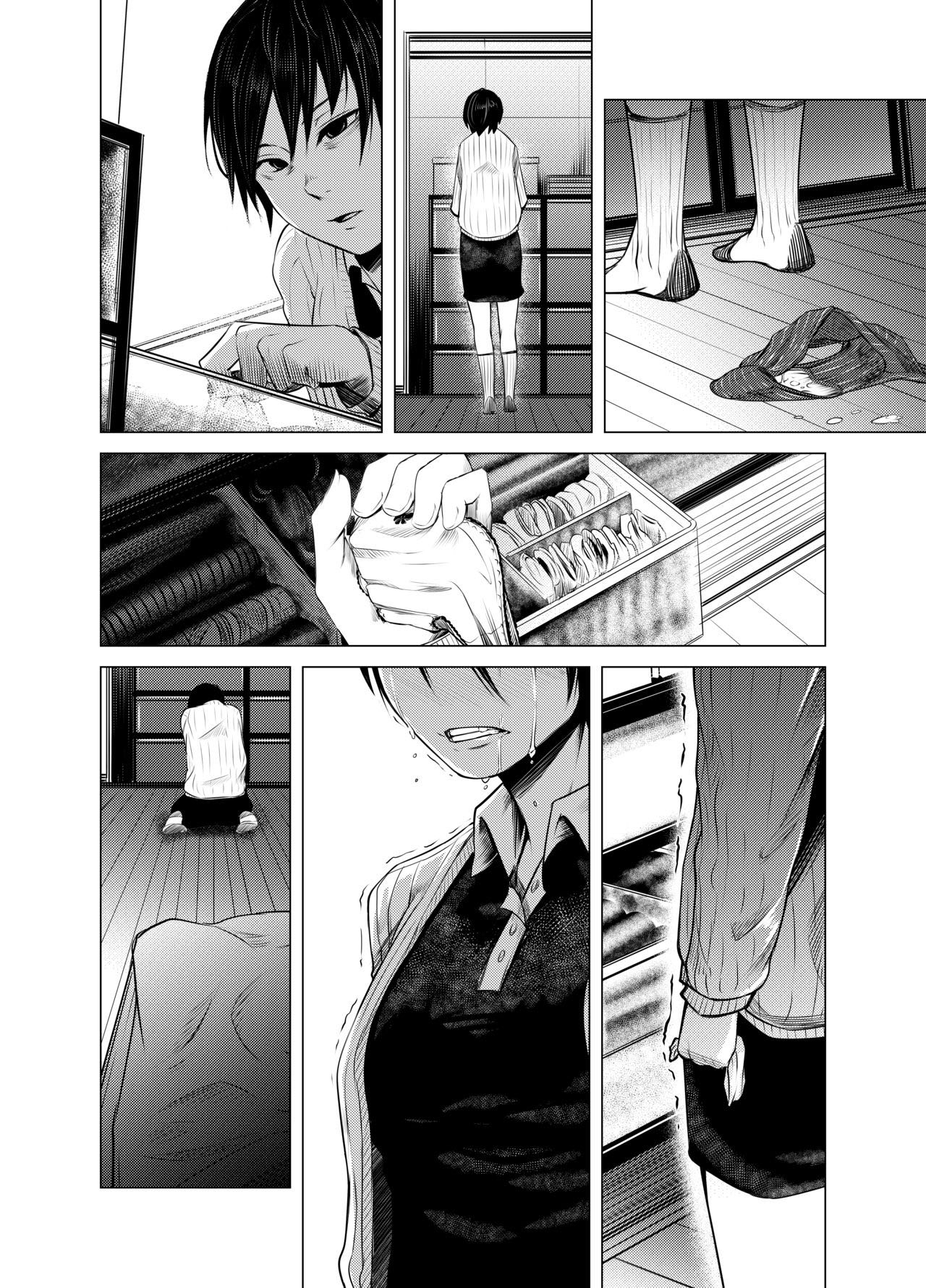 Đọc truyện hentai Aoi Kemuri - Joukan