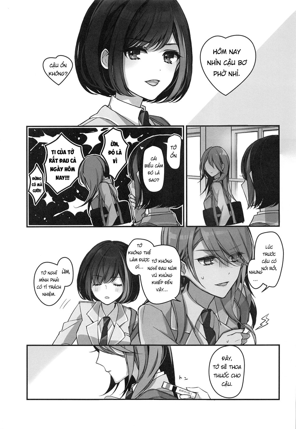 Đọc truyện hentai Okusuri Nureta Ne - Oneshot