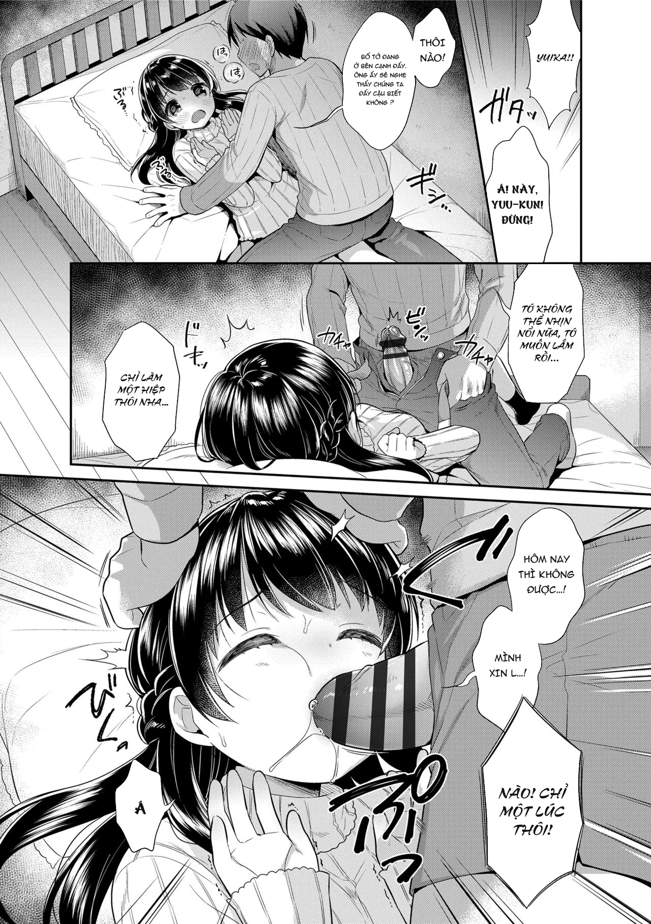 Đọc truyện hentai Hatsukoi Ecchi - First love H. - Chap 7.3: Mẹ đơn thân - END như bìu