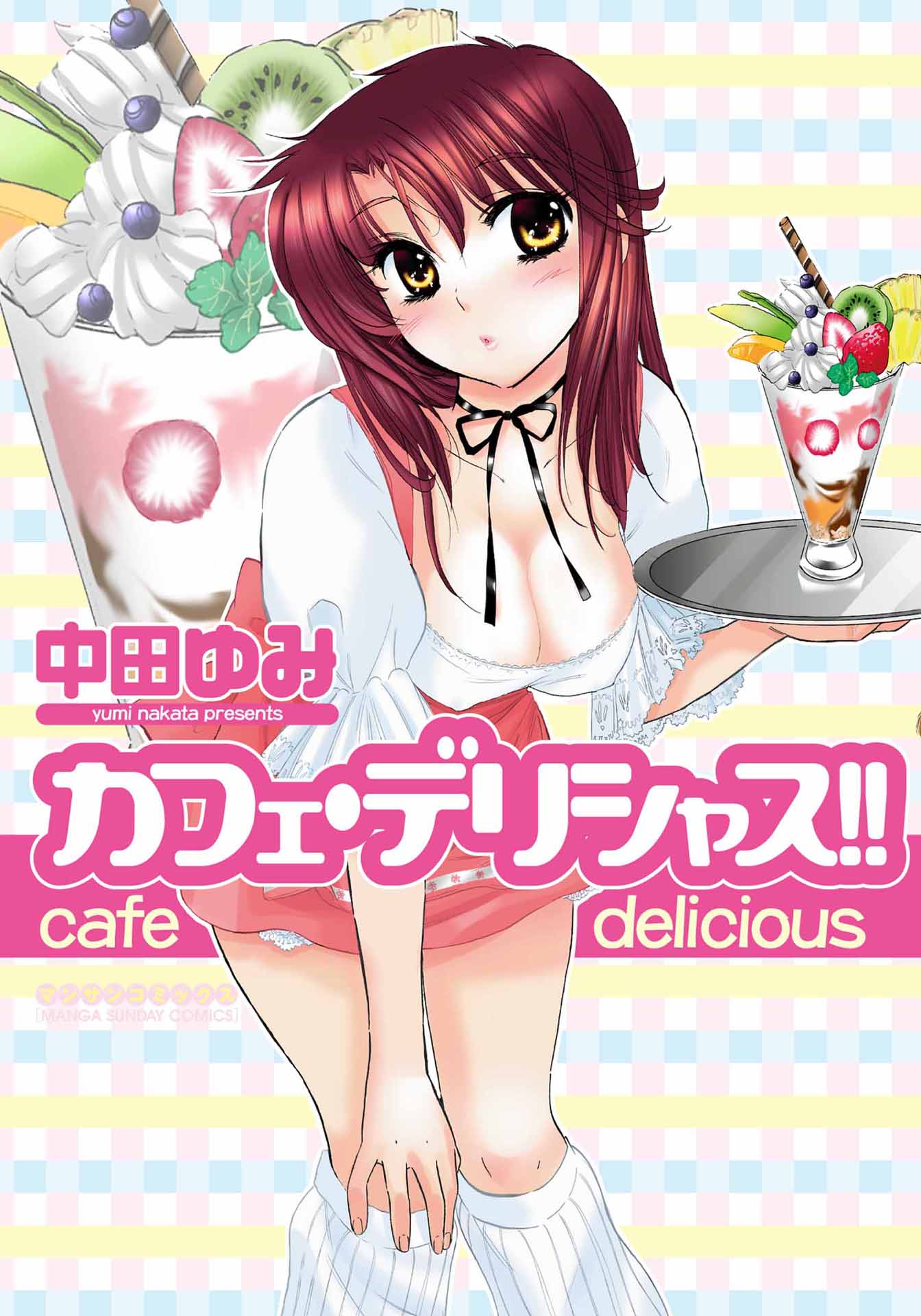 Đọc truyện hentai Cafe Delicious - Menu 1: Bánh bơ dâu