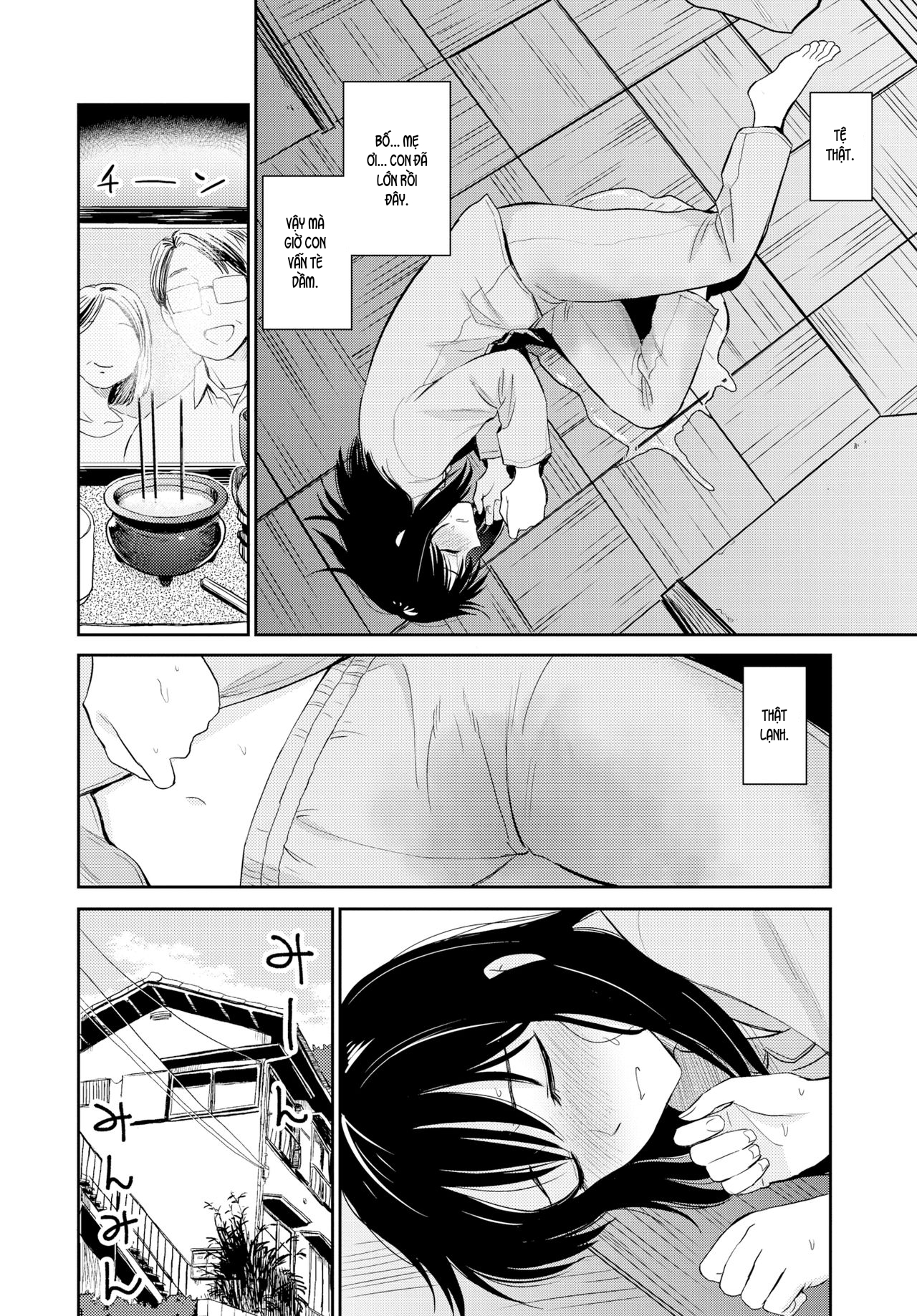 Đọc truyện hentai Sexual Relief Ultramarine - Tập 1: Thật lạnh.