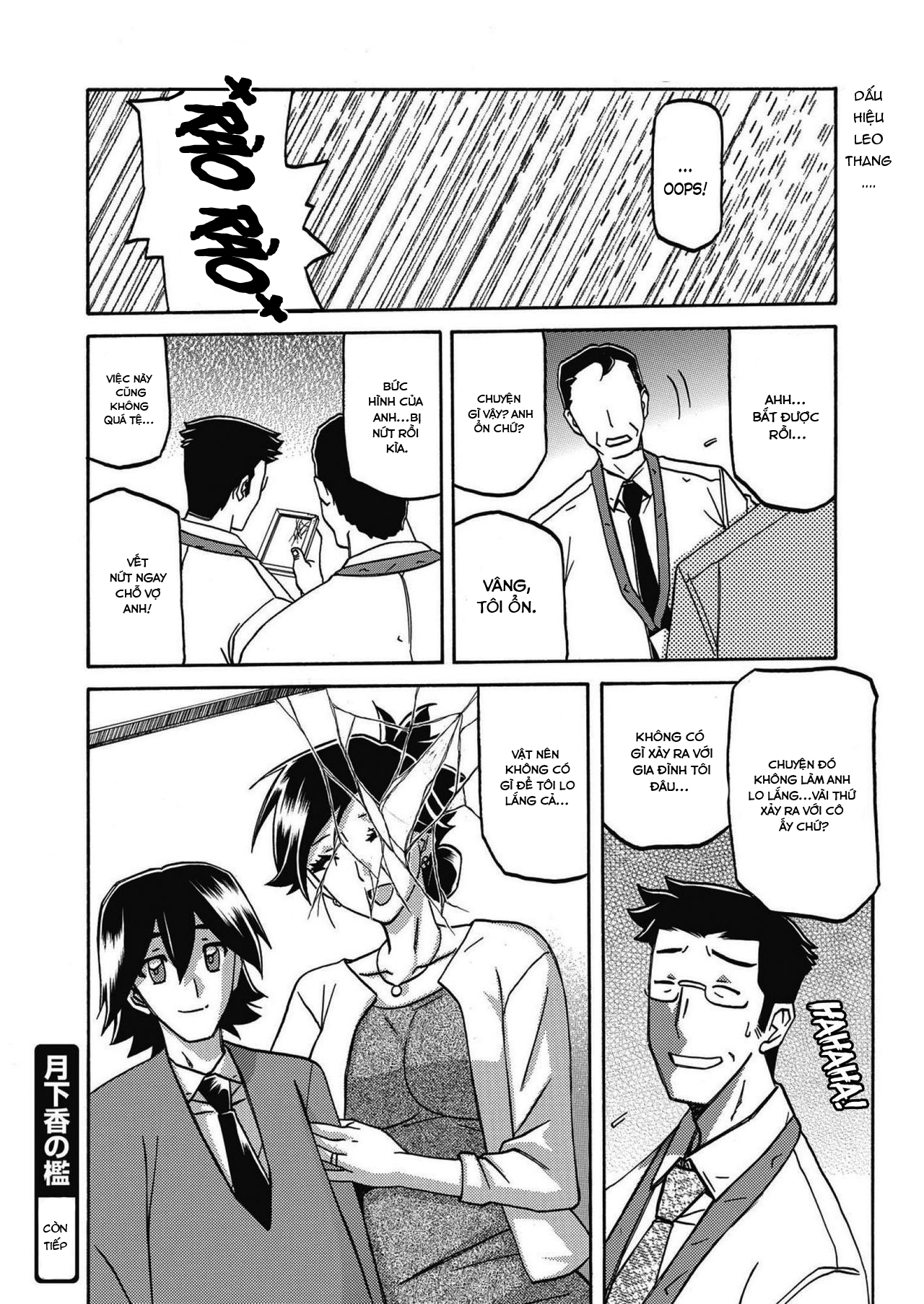 Đọc truyện hentai Sự rung chuyển của mặt trăng - Chap 17 - Ham mê