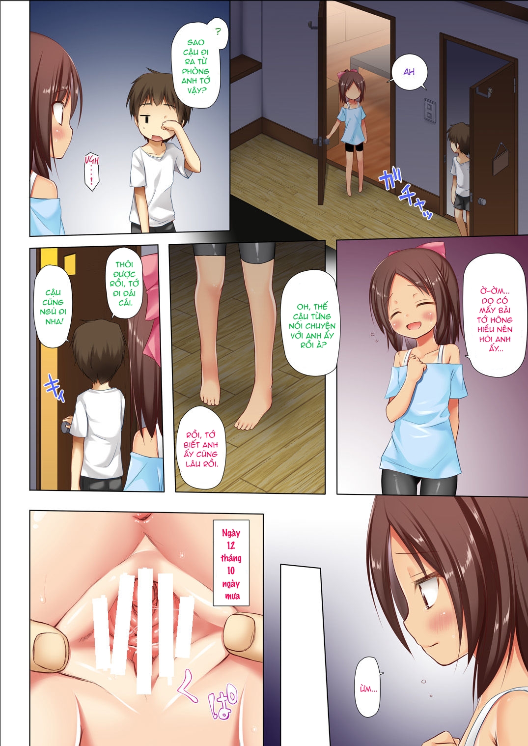 Đọc truyện hentai Nhật ký của Sakura - Chap 1: Tớ thích cậu...