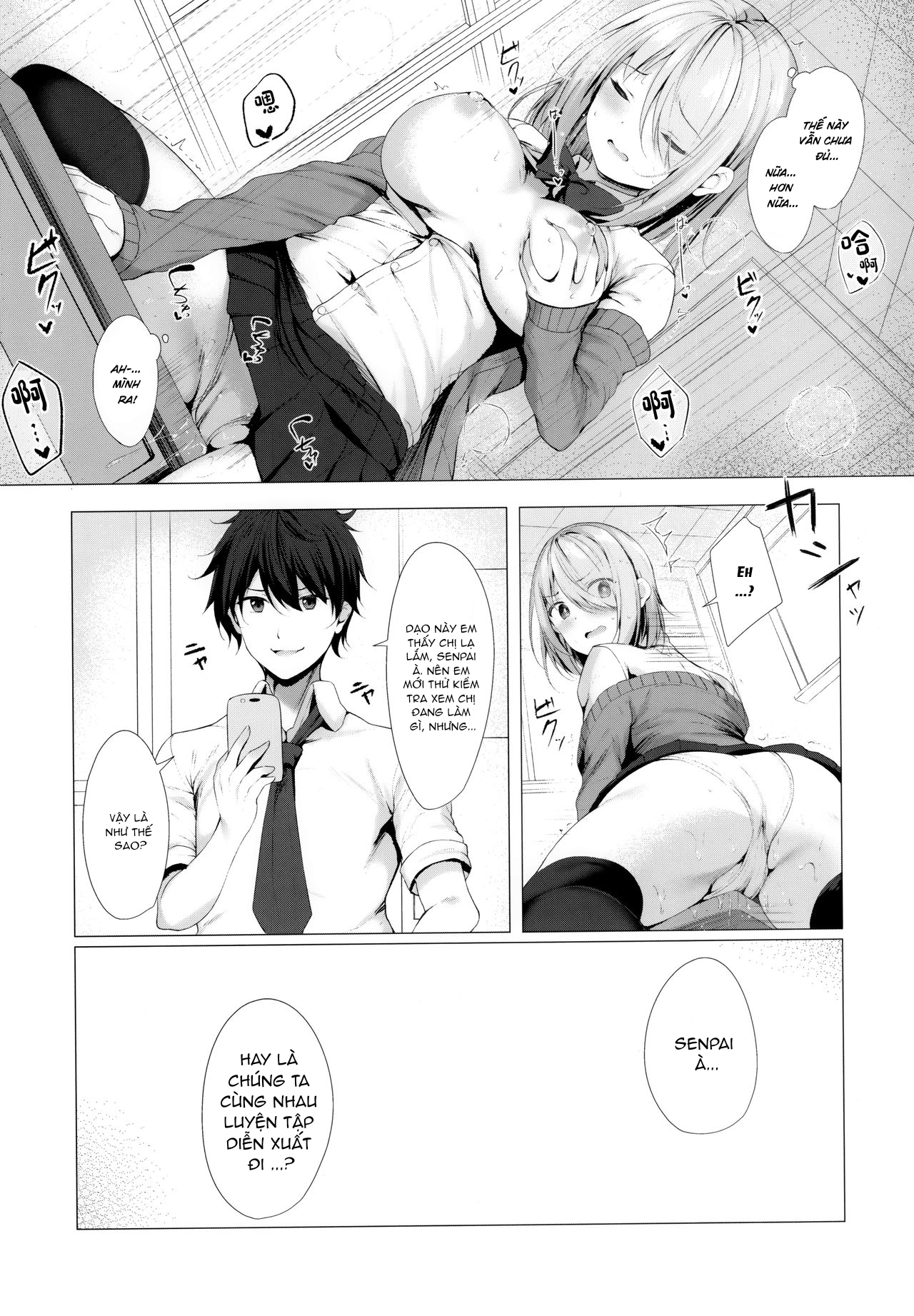 Đọc truyện hentai Dạy senpai thành diễn viên chuyên nghiệp - Oneshot