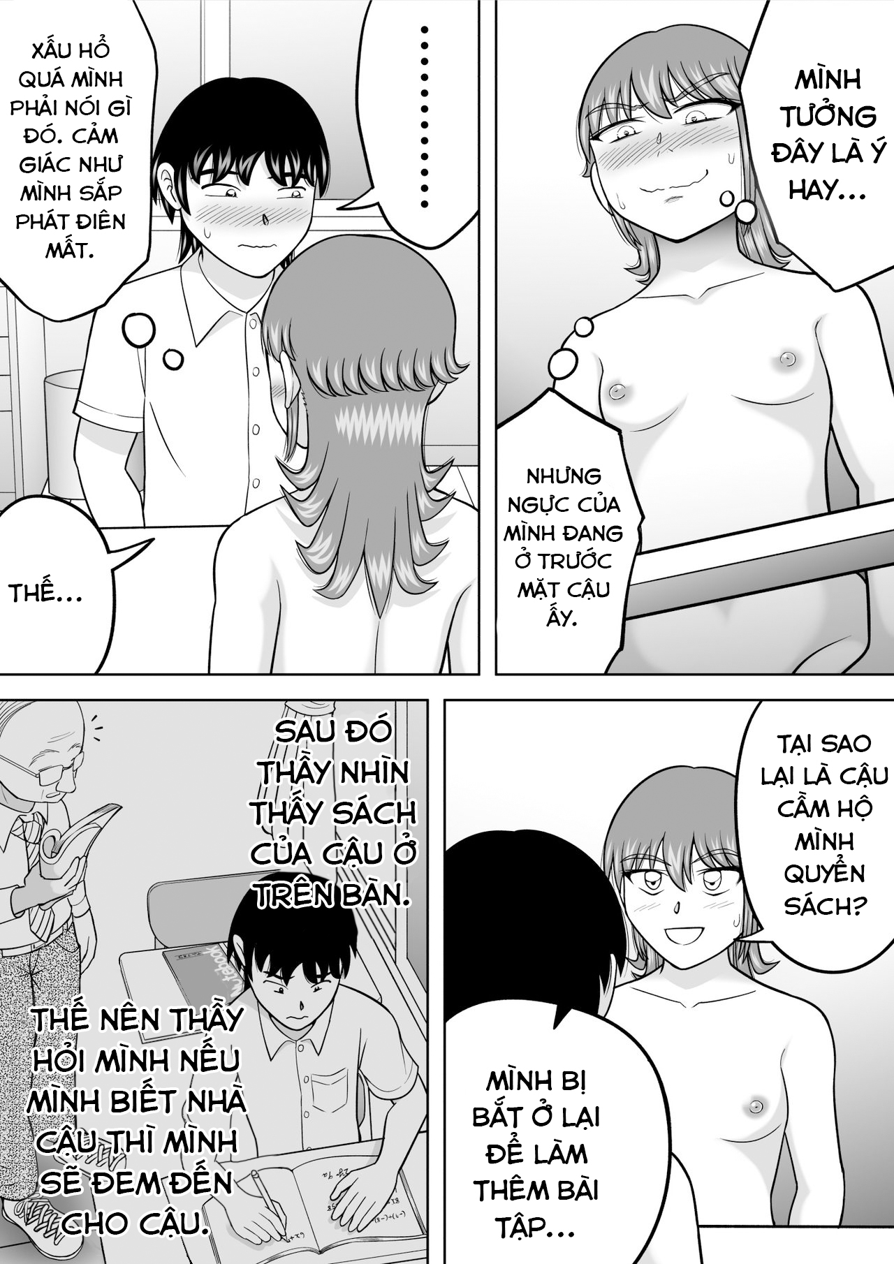 Đọc truyện hentai Bạn đến không đúng lúc - Oneshot