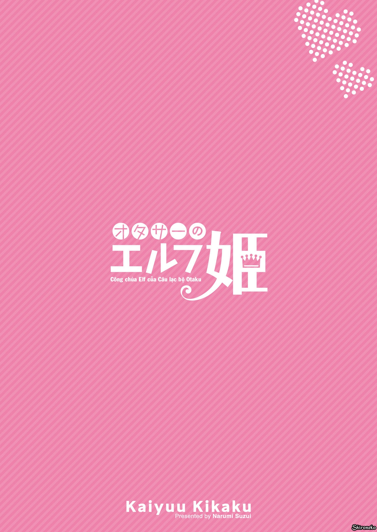 Đọc truyện hentai OtaCir no Elf Hime - Chap 1