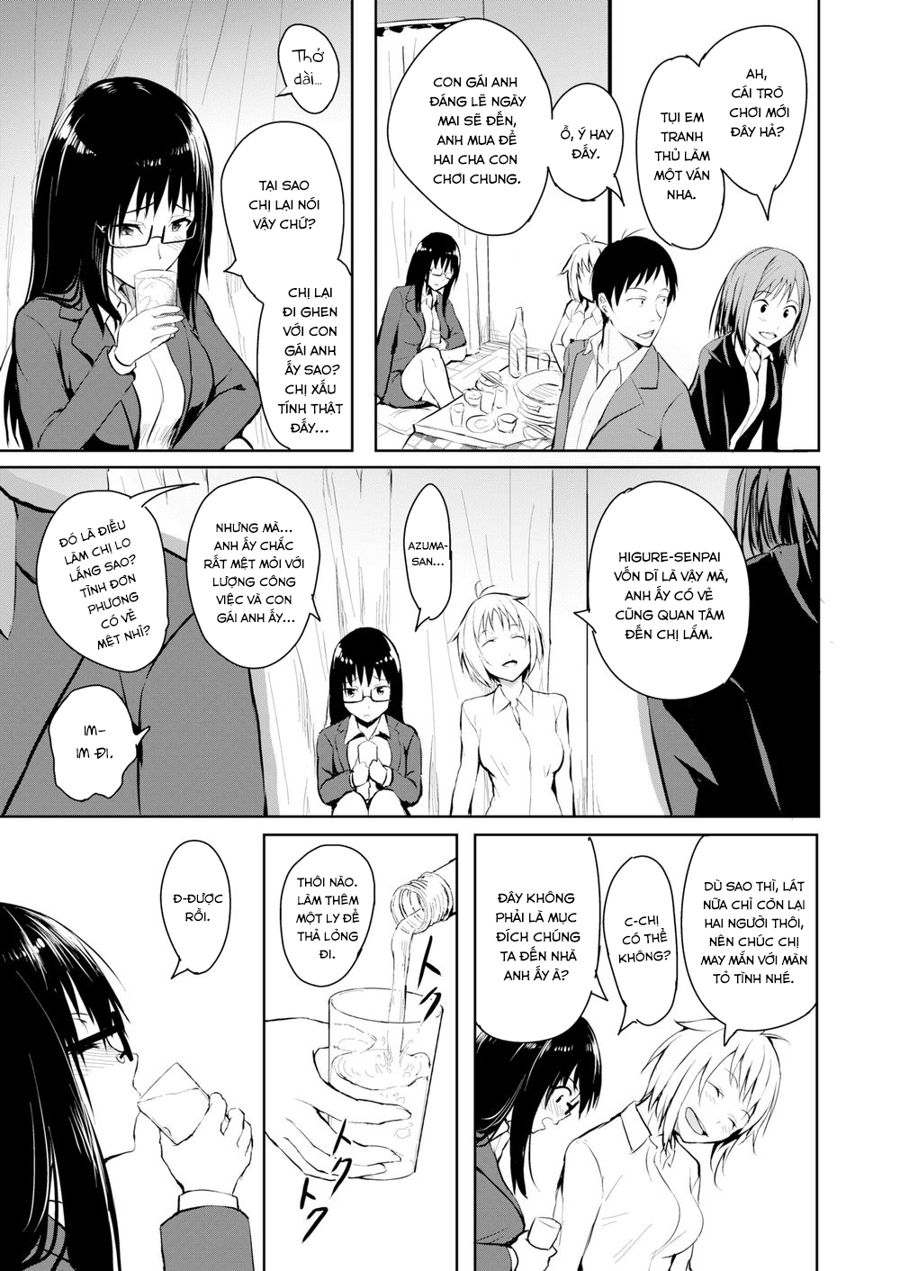 Đọc truyện hentai Doing What The Other Likes - Oneshot
