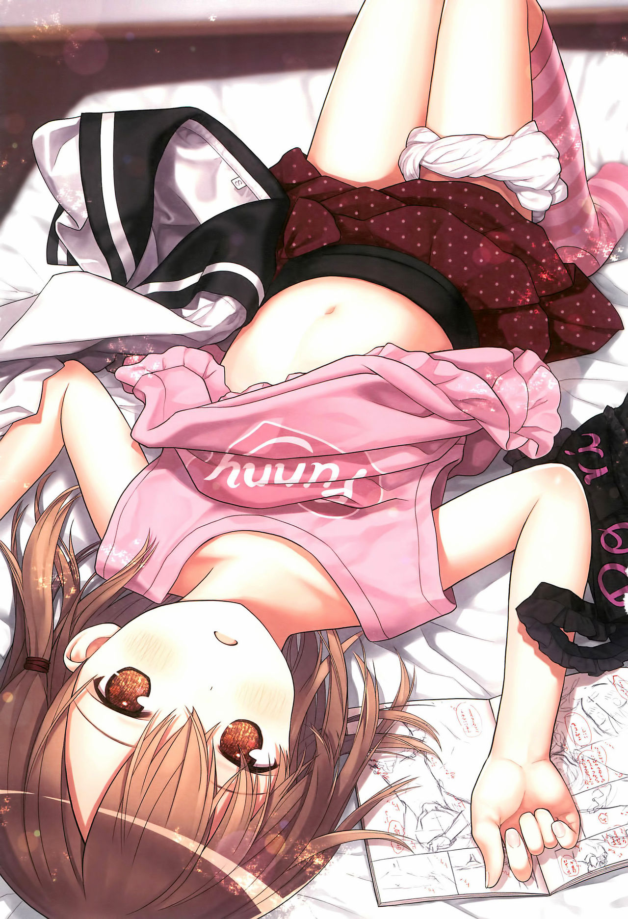 Đọc truyện hentai Miu-chan to Hajimete no H - Oneshot