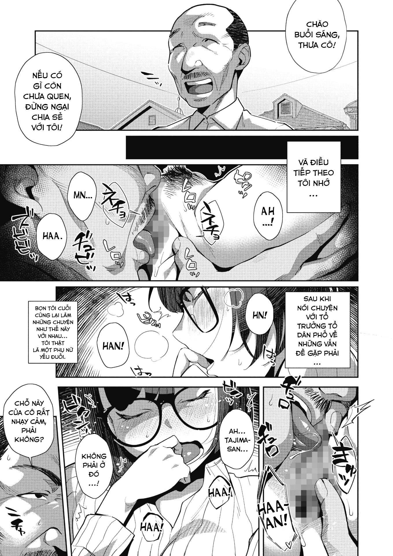 Đọc truyện hentai Hạnh phúc gia đình tôi bị lung lay bởi sự ấm áp của bác tổ trưởng tổ dân phố - Oneshot