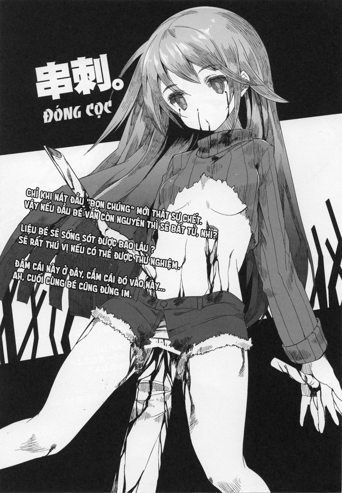 Đọc truyện hentai HEADSHOT File.01 - Chap 1