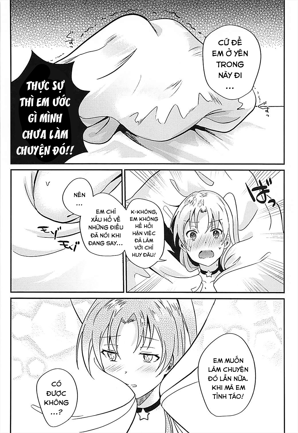 Đọc truyện hentai Cleveland to Yoidore Ecchi - Oneshot