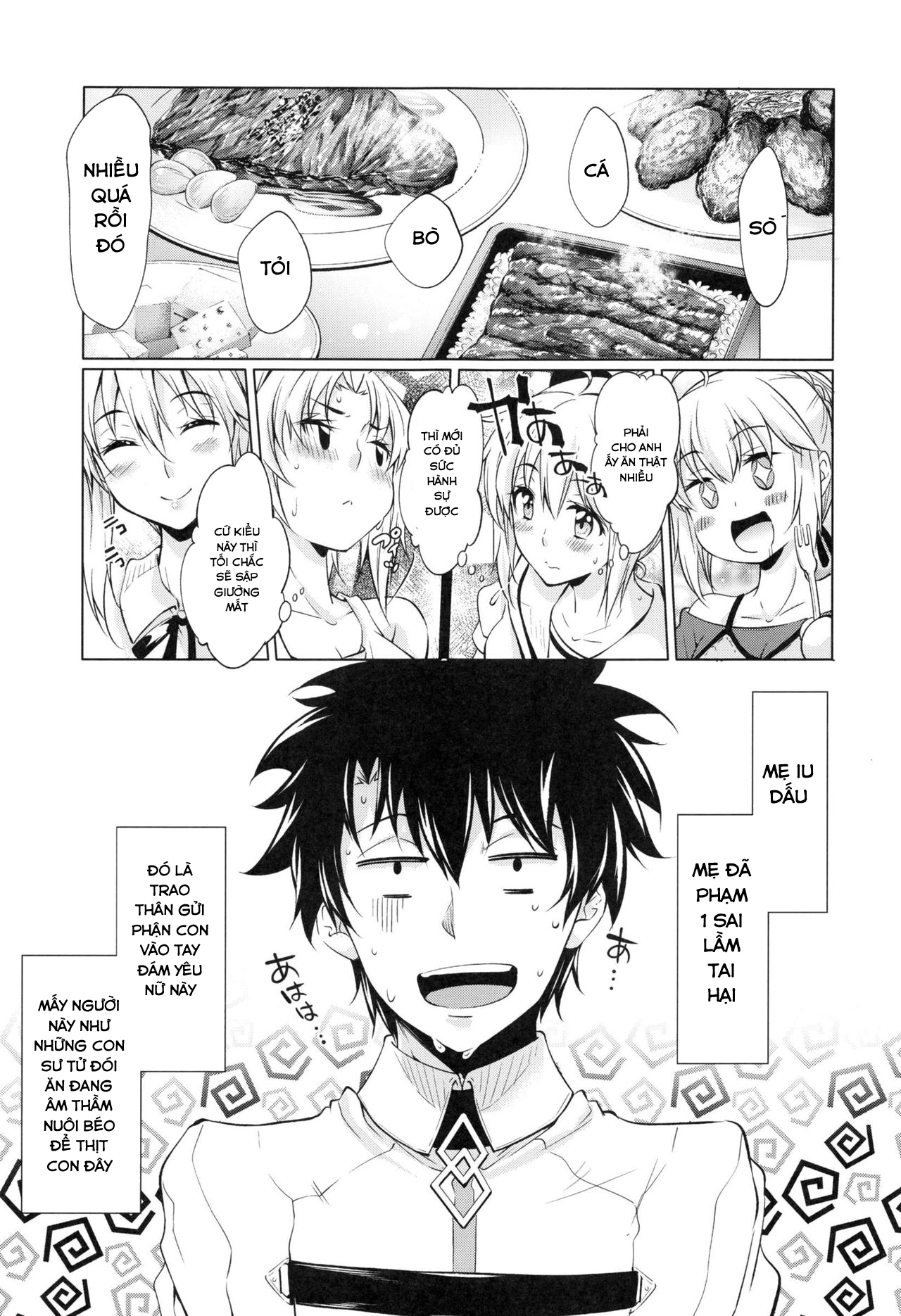 Đọc truyện hentai Pendra-ke no Seijijou (Fate Grand Order) - Chap 1
