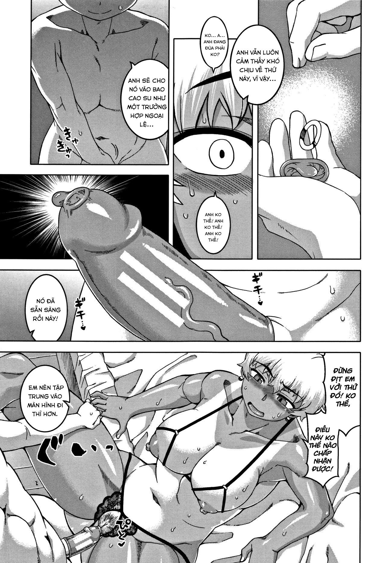 Đọc truyện hentai Chịch mẹ thằng bạn thân - Chap 5: Quay phim
