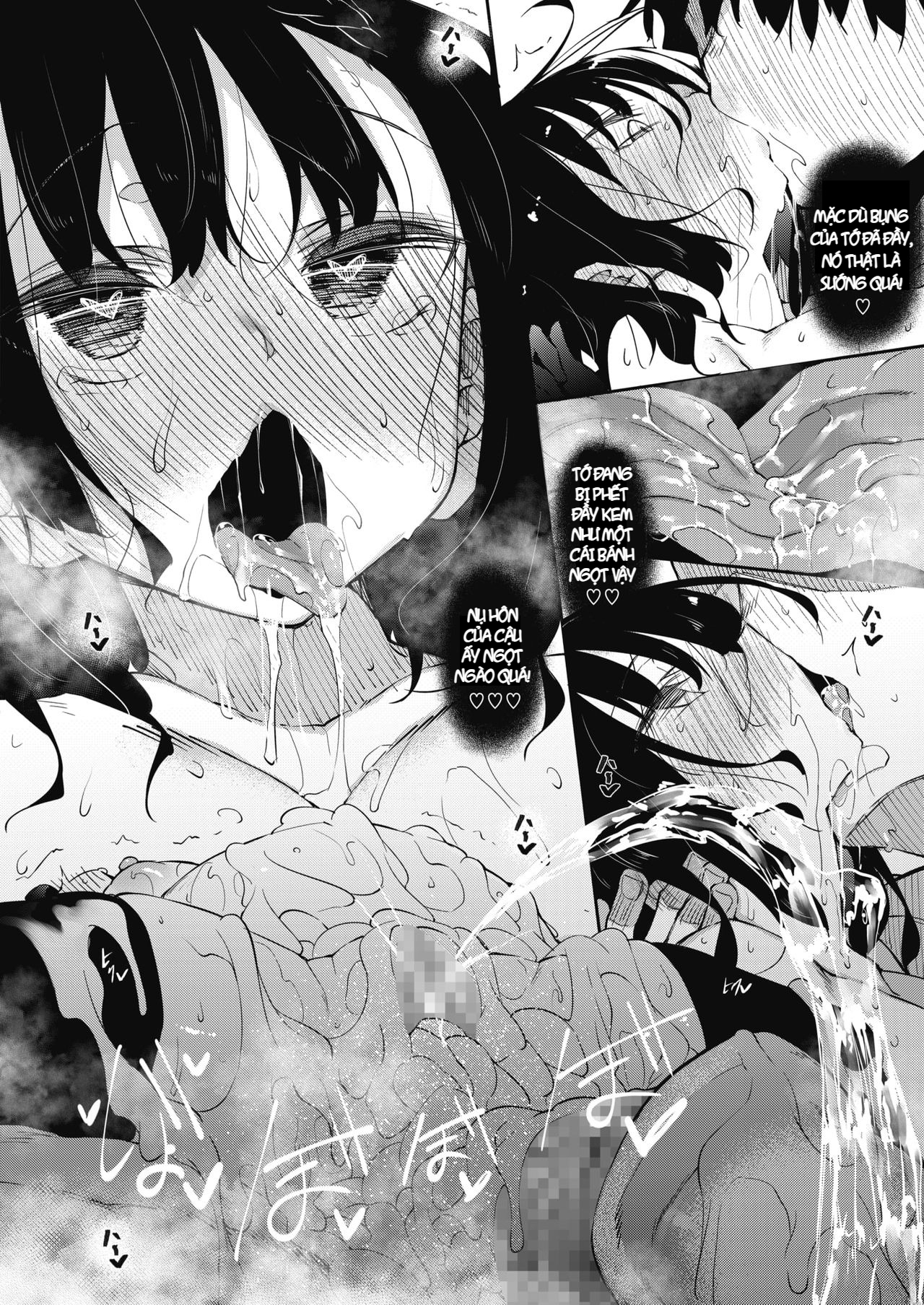 Đọc truyện hentai Succubutic - Chap 1