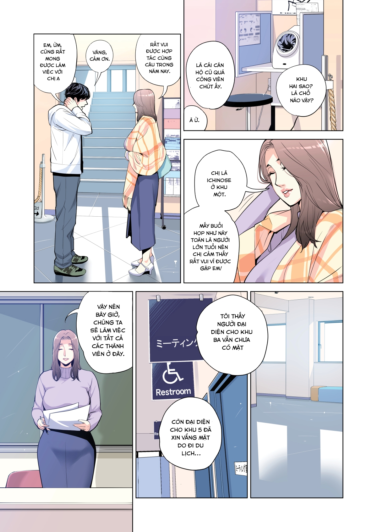 Đọc truyện hentai Những cô trợ lý đã có chồng - Chap 1 full màu