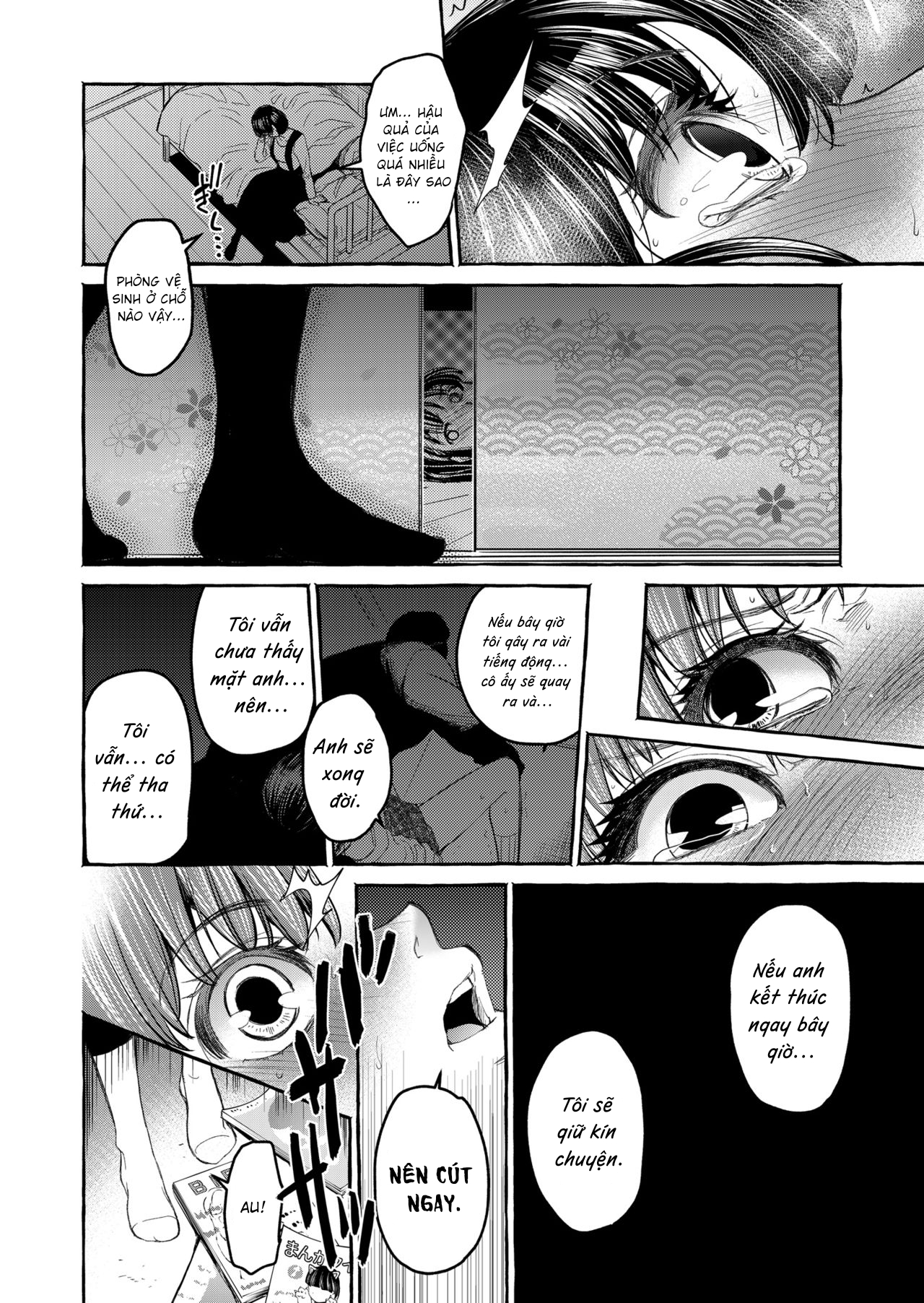 Đọc truyện hentai Không! Dừng lại đi! - Chap 1: Thủ phạm trong Conan