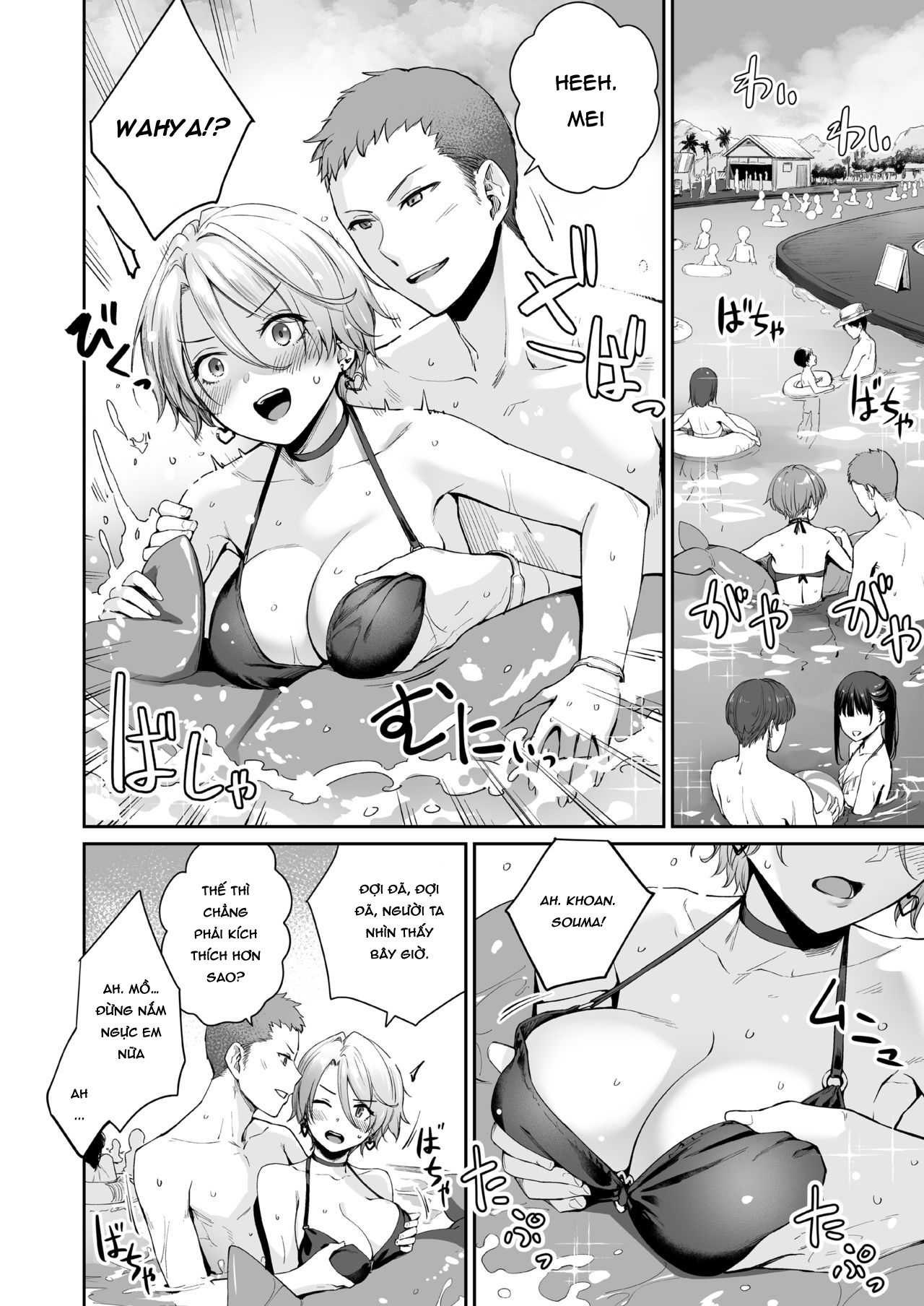 Đọc truyện hentai Tôi là đứa duy nhất không được chịch trong nhà - Ngoại truyện - P2-Chap 2: End - Bất lực
