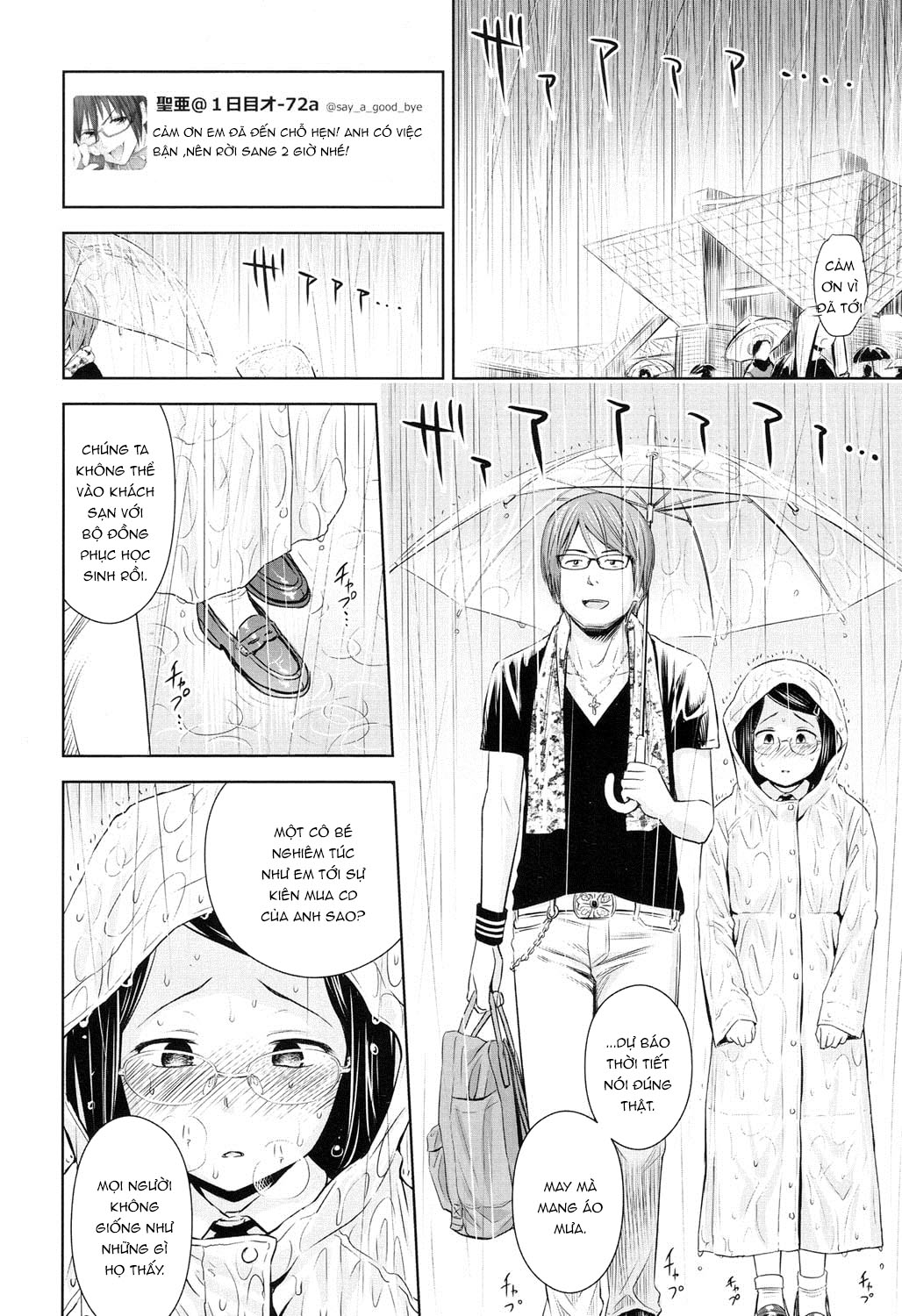 Đọc truyện hentai Ballad of the Singer - Chapter 3