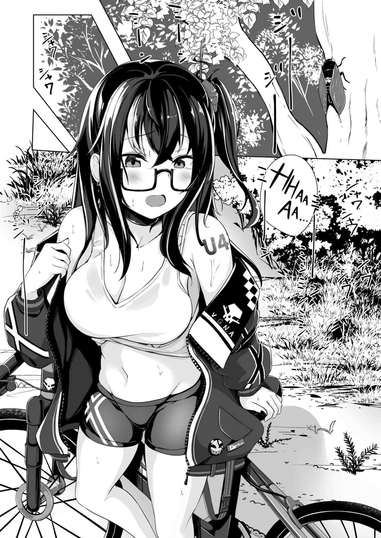 Đọc truyện hentai Asedaku Alone Wolf (Azur Lane) - Oneshot